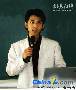 (chung)ھCEO ЇվLվ